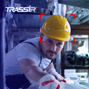 TRASSIR повышает производительность труда 