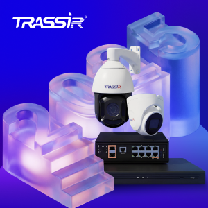 Новинки TRASSIR — 2025: камеры, регистраторы и сетевое оборудование