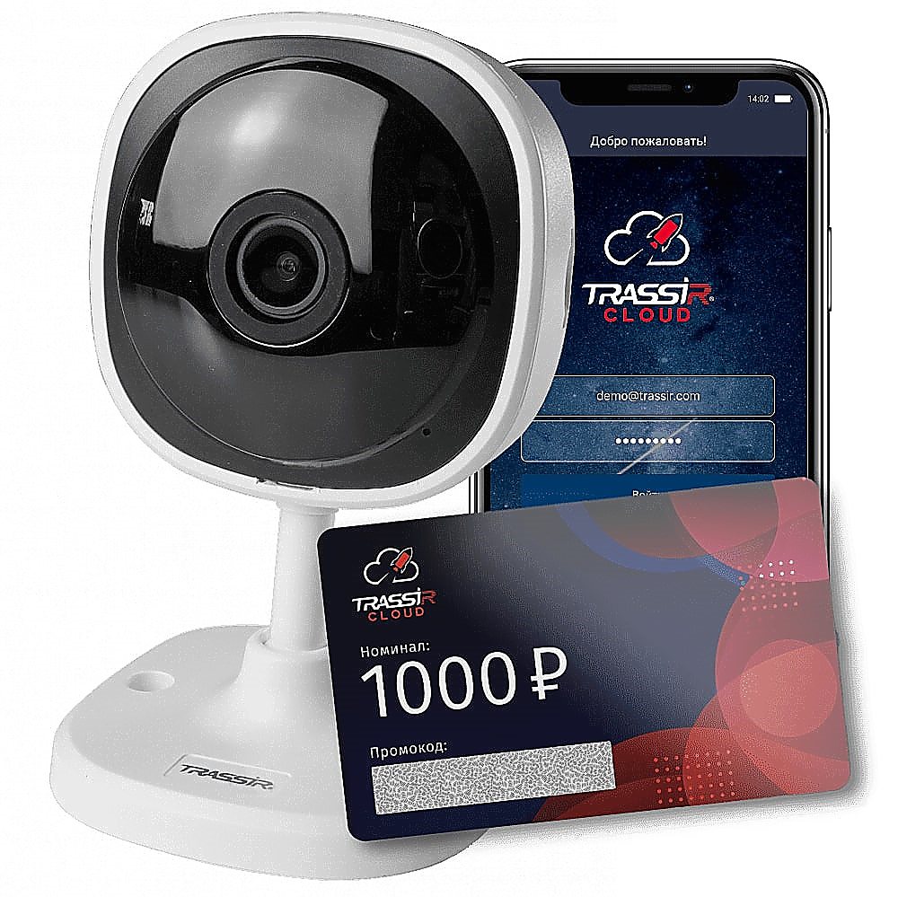 Комплект 1 TR-W2C1 + Cloud1000