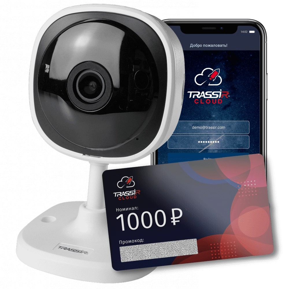 Комплект 1 TR-W2C1 + Cloud1000