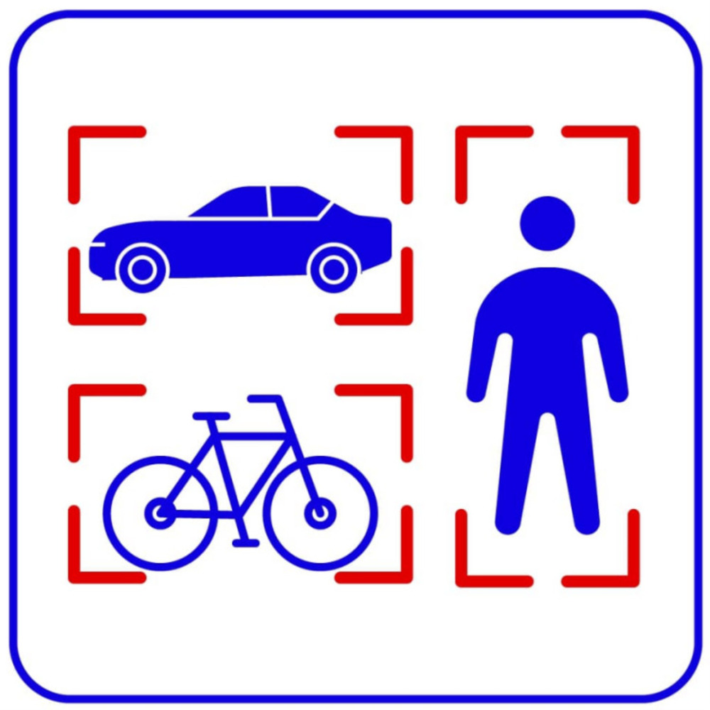 Акция TRASSIR Neuro Detector 16