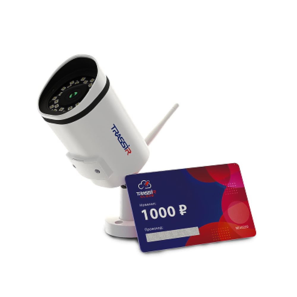 Cloud Outdoor Сylinder